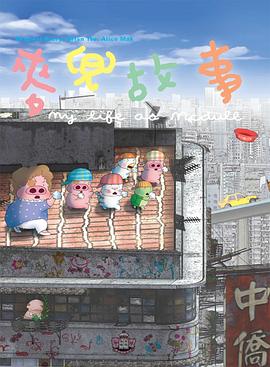 久久国产精品无码网站